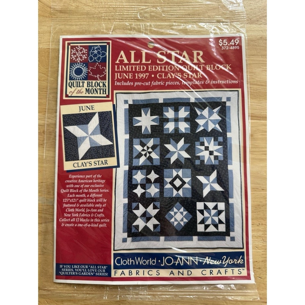 Joann ALL STAR Limited Edition June 1997 Quilt‎ BOM Kit Clay's Star